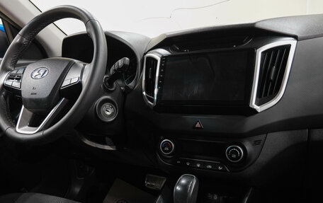 Hyundai Creta I рестайлинг, 2018 год, 1 449 000 рублей, 23 фотография