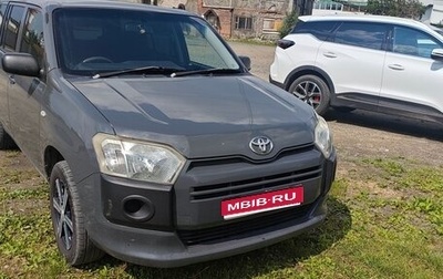 Toyota Succeed I рестайлинг, 2015 год, 1 050 000 рублей, 1 фотография