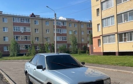 Audi 80, 1989 год, 75 000 рублей, 1 фотография