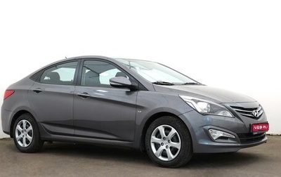 Hyundai Solaris II рестайлинг, 2015 год, 1 435 000 рублей, 1 фотография