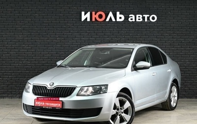 Skoda Octavia, 2014 год, 1 100 000 рублей, 1 фотография