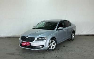 Skoda Octavia, 2013 год, 1 255 000 рублей, 1 фотография