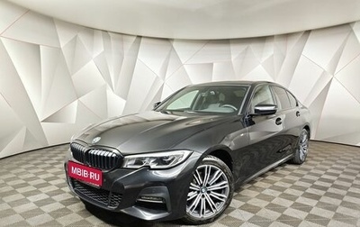 BMW 3 серия, 2021 год, 4 443 000 рублей, 1 фотография