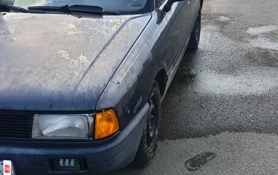 Audi 80, 1989 год, 100 000 рублей, 1 фотография