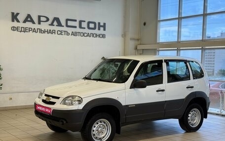 Chevrolet Niva I рестайлинг, 2017 год, 795 000 рублей, 1 фотография