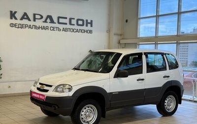 Chevrolet Niva I рестайлинг, 2017 год, 795 000 рублей, 1 фотография