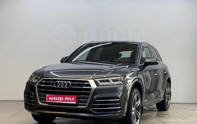 Audi Q5, 2017 год, 2 900 000 рублей, 1 фотография