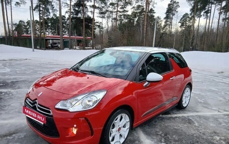 Citroen DS3 I рестайлинг, 2014 год, 1 225 000 рублей, 3 фотография