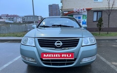Nissan Almera Classic, 2007 год, 390 000 рублей, 20 фотография