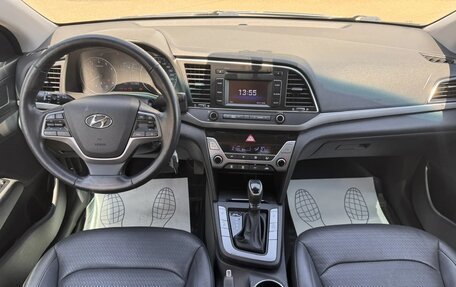 Hyundai Elantra VI рестайлинг, 2016 год, 1 510 000 рублей, 8 фотография