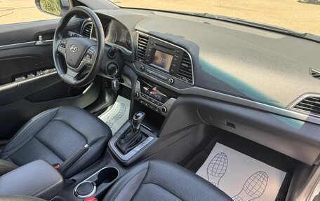 Hyundai Elantra VI рестайлинг, 2016 год, 1 510 000 рублей, 9 фотография
