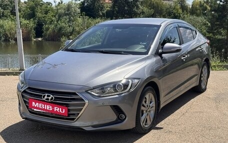 Hyundai Elantra VI рестайлинг, 2016 год, 1 510 000 рублей, 3 фотография