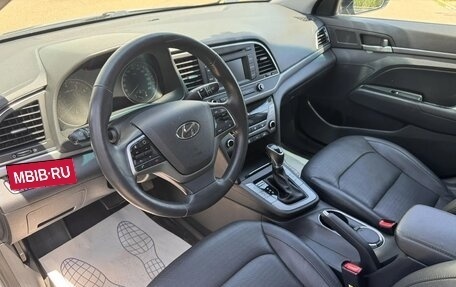 Hyundai Elantra VI рестайлинг, 2016 год, 1 510 000 рублей, 7 фотография
