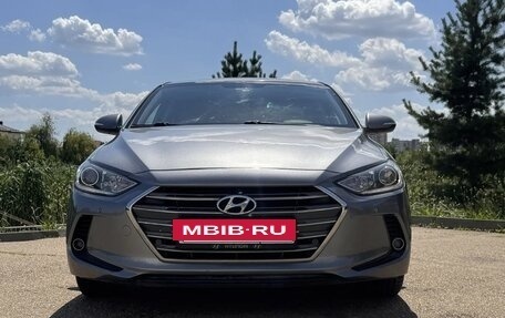 Hyundai Elantra VI рестайлинг, 2016 год, 1 510 000 рублей, 2 фотография