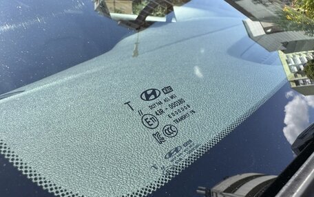 Hyundai Elantra VI рестайлинг, 2016 год, 1 510 000 рублей, 18 фотография