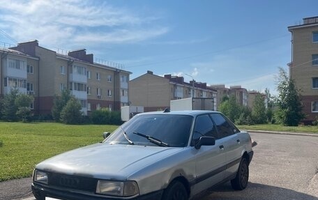 Audi 80, 1989 год, 75 000 рублей, 2 фотография