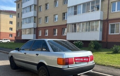 Audi 80, 1989 год, 75 000 рублей, 3 фотография