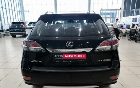 Lexus RX III, 2014 год, 2 380 000 рублей, 7 фотография