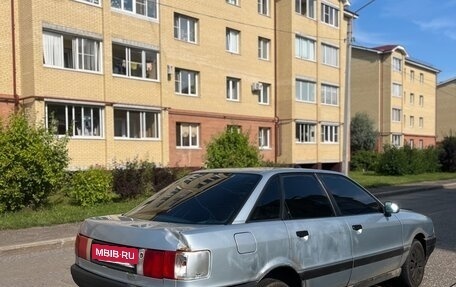 Audi 80, 1989 год, 75 000 рублей, 4 фотография