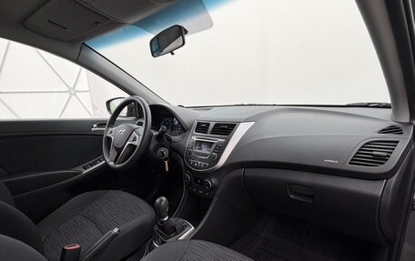 Hyundai Solaris II рестайлинг, 2015 год, 1 435 000 рублей, 11 фотография