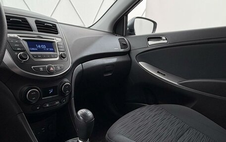 Hyundai Solaris II рестайлинг, 2015 год, 1 435 000 рублей, 15 фотография