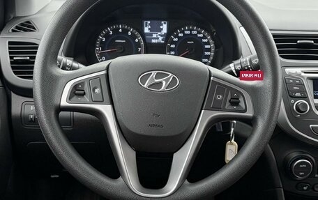 Hyundai Solaris II рестайлинг, 2015 год, 1 435 000 рублей, 17 фотография