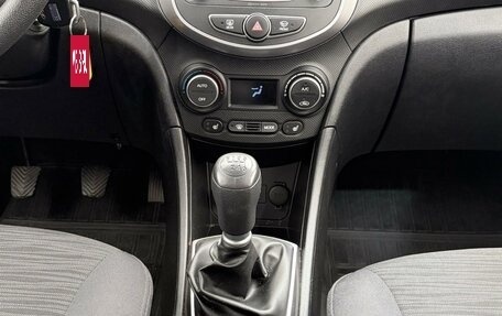 Hyundai Solaris II рестайлинг, 2015 год, 1 435 000 рублей, 22 фотография
