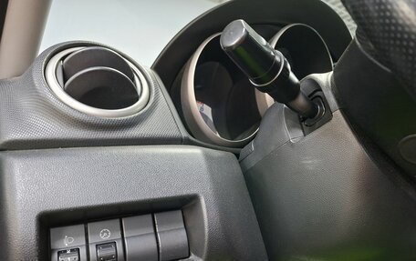 Mazda 3, 2008 год, 689 000 рублей, 19 фотография