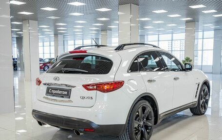 Infiniti QX70, 2014 год, 2 352 000 рублей, 4 фотография