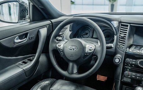 Infiniti QX70, 2014 год, 2 352 000 рублей, 13 фотография