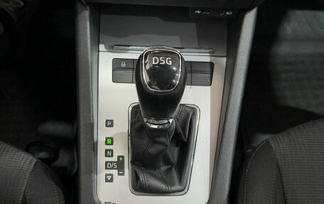 Skoda Octavia, 2013 год, 1 255 000 рублей, 15 фотография