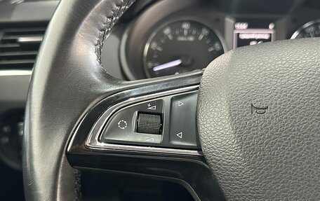 Skoda Octavia, 2013 год, 1 255 000 рублей, 16 фотография
