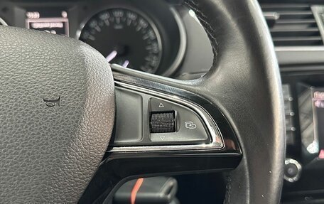 Skoda Octavia, 2013 год, 1 255 000 рублей, 17 фотография