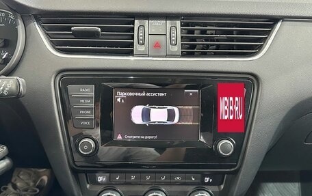 Skoda Octavia, 2013 год, 1 255 000 рублей, 14 фотография