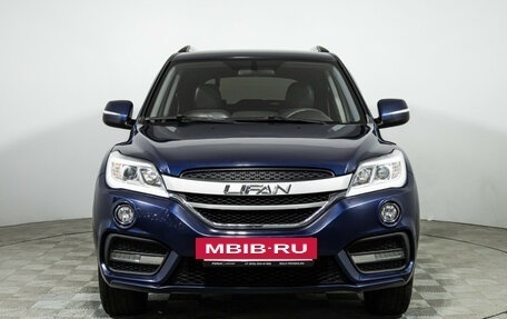 Lifan X60 I рестайлинг, 2017 год, 649 777 рублей, 2 фотография