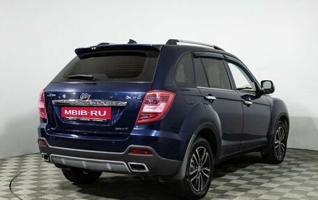 Lifan X60 I рестайлинг, 2017 год, 649 777 рублей, 6 фотография