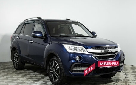 Lifan X60 I рестайлинг, 2017 год, 649 777 рублей, 3 фотография
