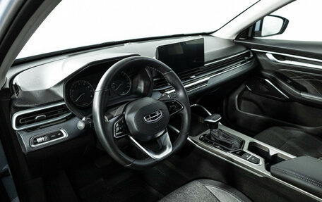 Geely Emgrand, 2023 год, 1 329 585 рублей, 12 фотография