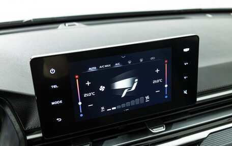 Geely Emgrand, 2023 год, 1 329 585 рублей, 16 фотография