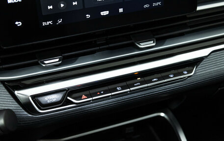 Geely Emgrand, 2023 год, 1 329 585 рублей, 18 фотография
