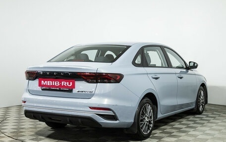 Geely Emgrand, 2023 год, 1 329 585 рублей, 6 фотография