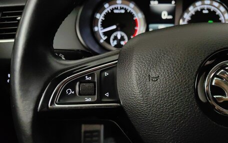 Skoda Octavia, 2016 год, 1 378 000 рублей, 17 фотография