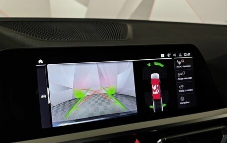 BMW 3 серия, 2021 год, 4 443 000 рублей, 17 фотография