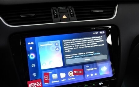 Skoda Octavia, 2016 год, 1 378 000 рублей, 14 фотография