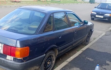 Audi 80, 1989 год, 100 000 рублей, 3 фотография