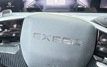 CheryExeed TXL, 2024 год, 3 200 000 рублей, 7 фотография