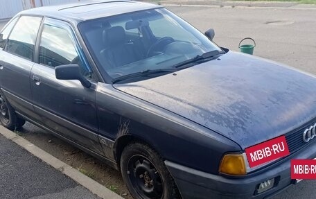 Audi 80, 1989 год, 100 000 рублей, 2 фотография
