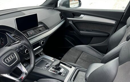 Audi Q5, 2017 год, 2 900 000 рублей, 7 фотография