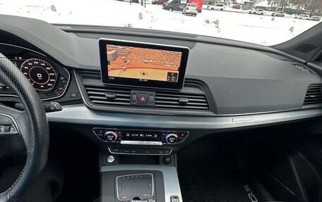 Audi Q5, 2017 год, 2 900 000 рублей, 13 фотография