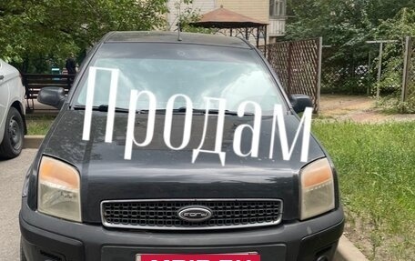 Ford Fusion I, 2006 год, 250 000 рублей, 1 фотография